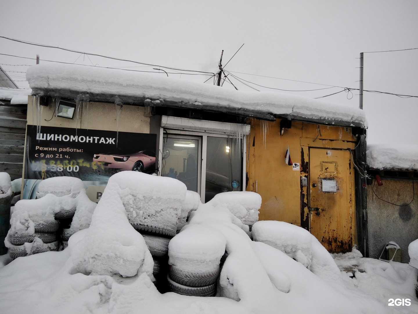 Отзывы на компанию Автопроект в г. Мурманск c фото