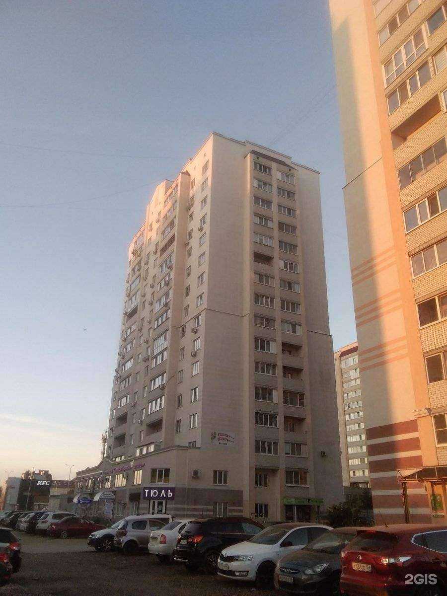 Отзывы на компанию Vdom в Саратове c фото - фотография 2 из 2