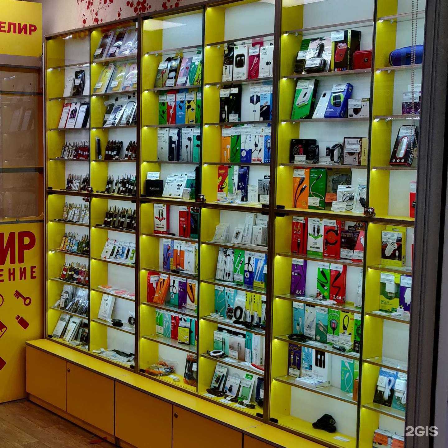 Отзывы на компанию Ремонт-холл в г. Красноярск c фото