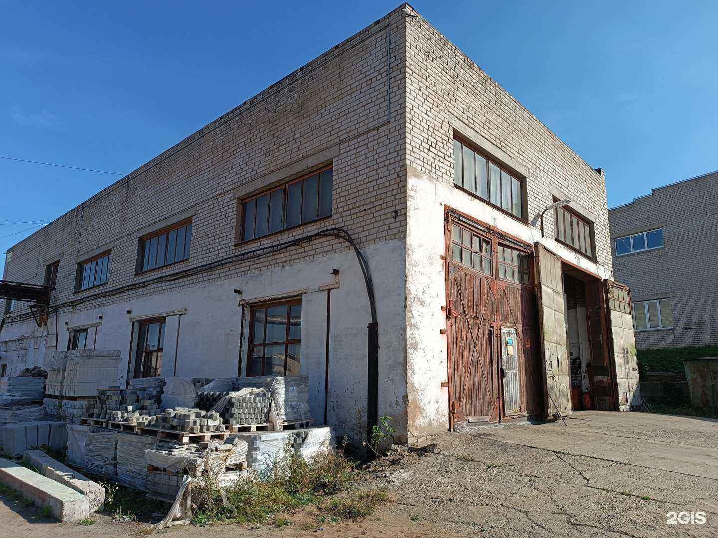 Отзывы на компанию ВологдаСкан в г. Киров c фото