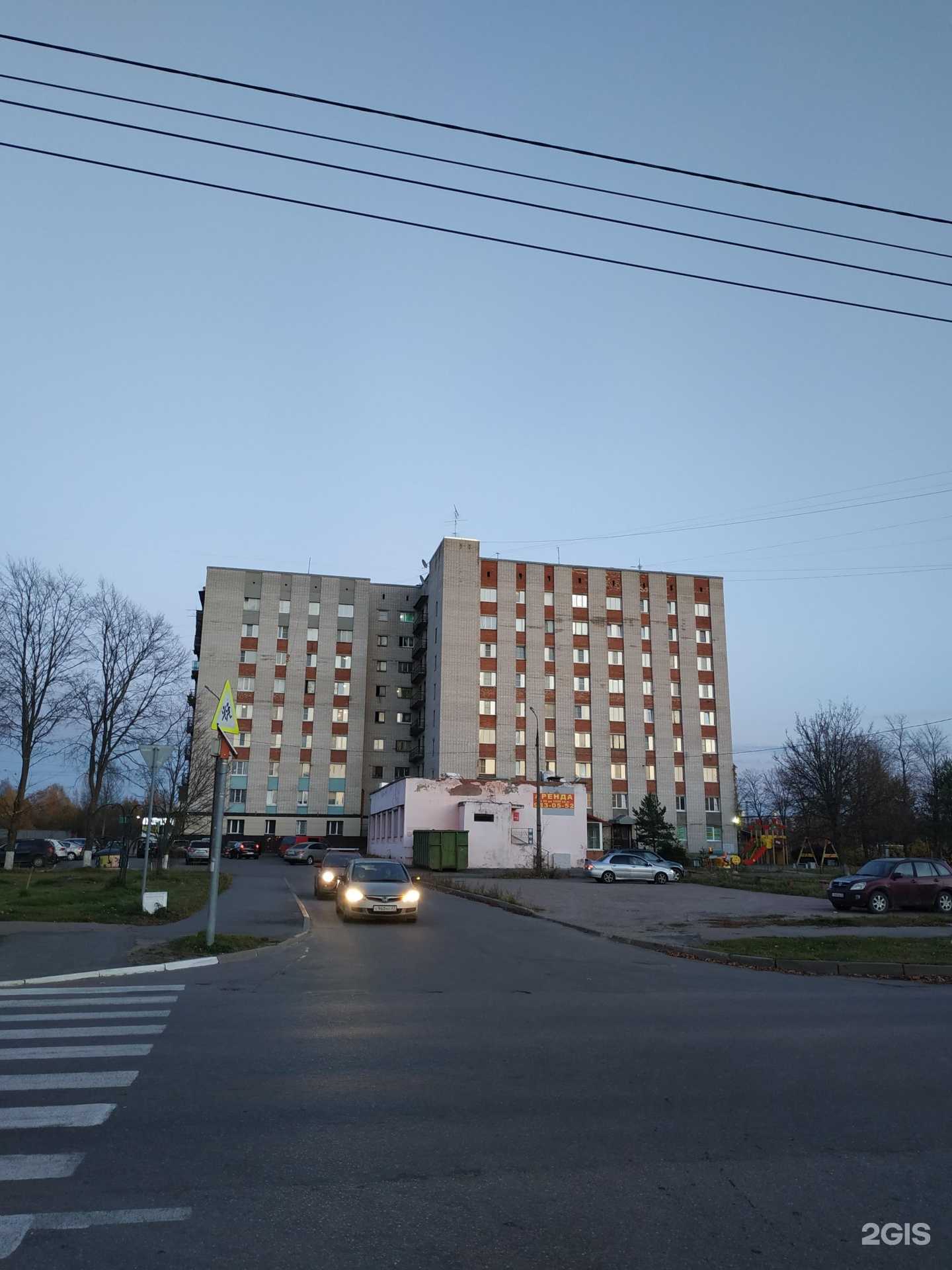 Отзывы на компанию Кировскстрой-17 в г. Кировск c фото