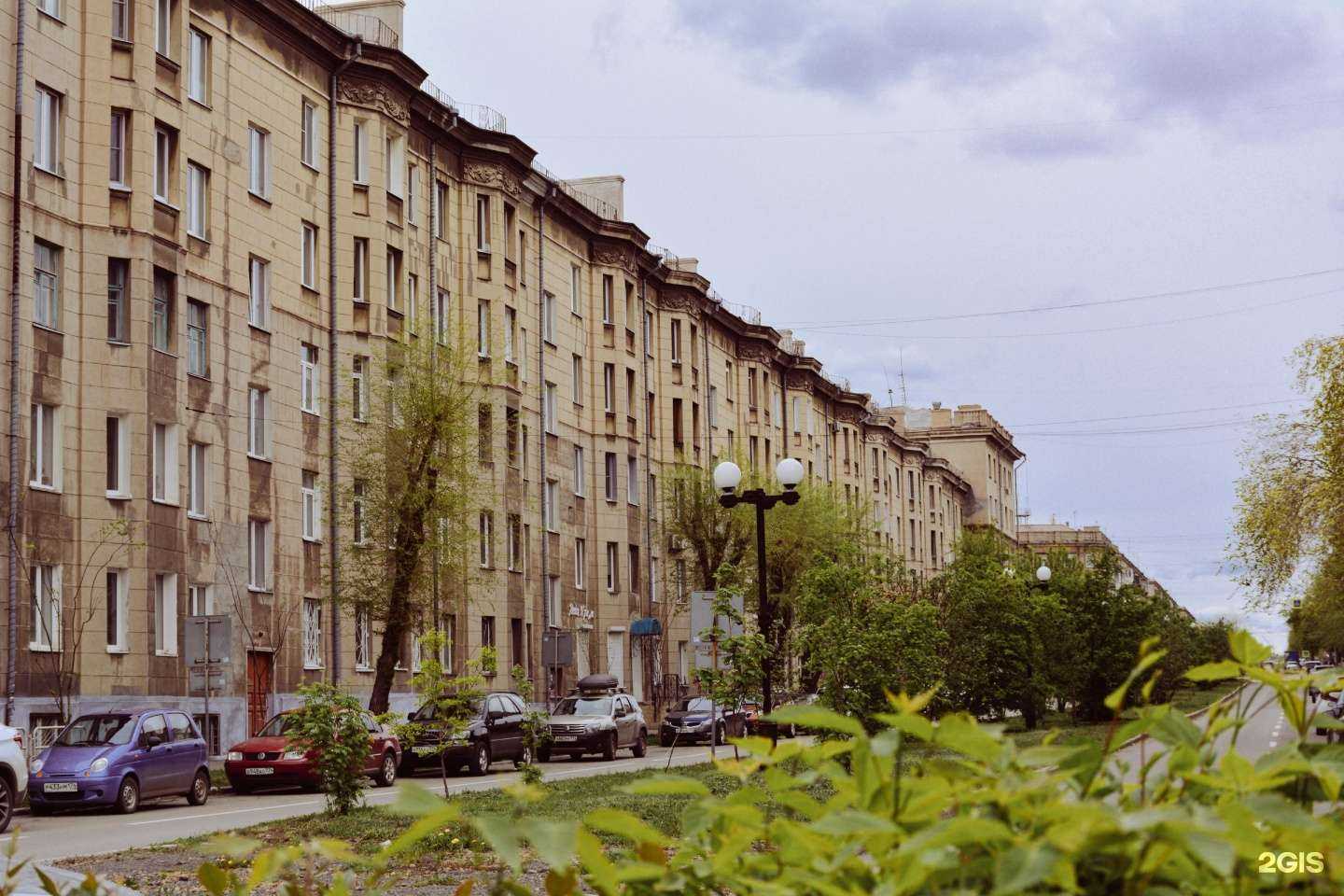 Отзывы на компанию Вандей в Магнитогорске c фото - фотография 2 из 2