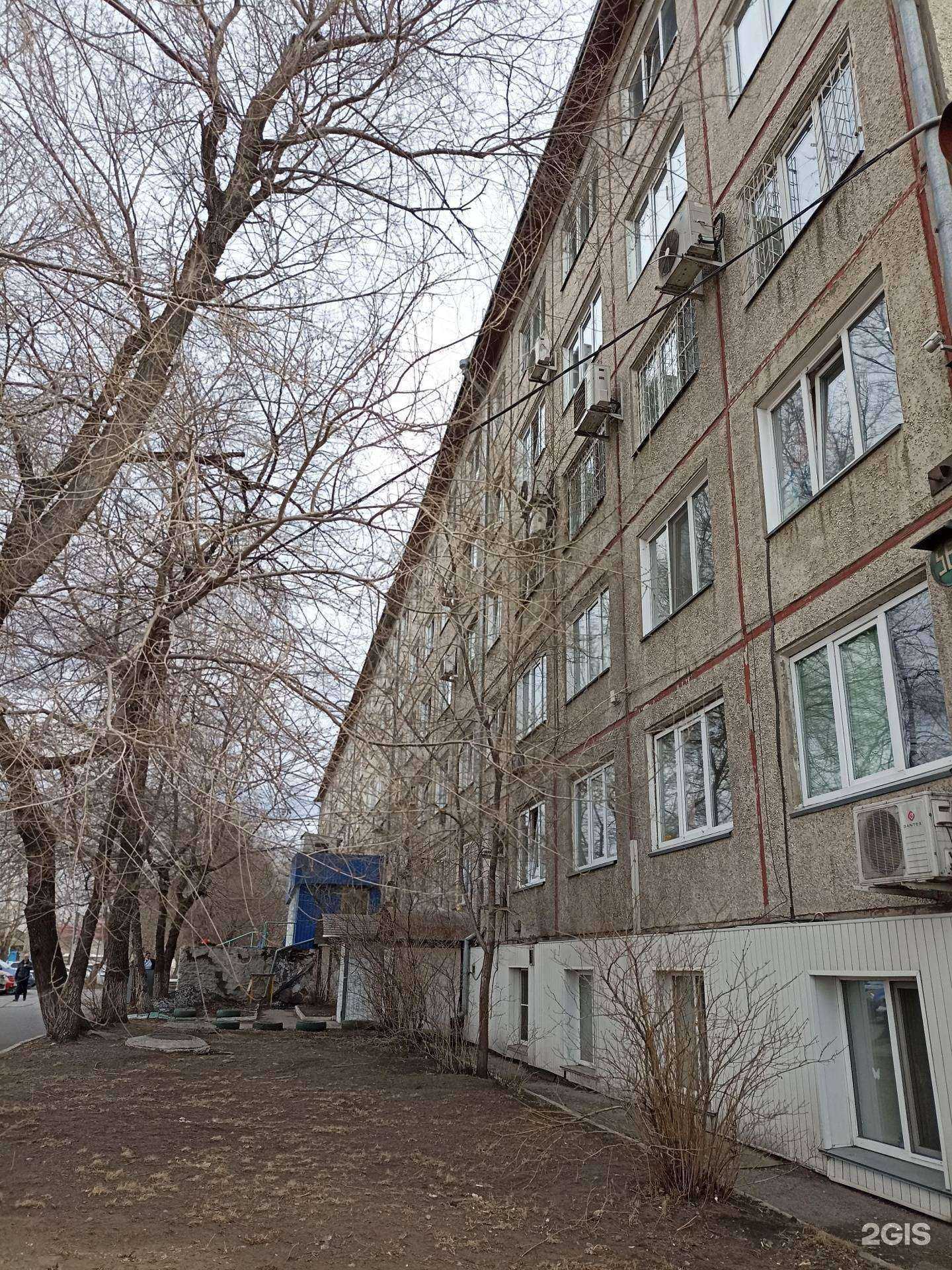 Отзывы на компанию Faberlic в Минусинске c фото - фотография 2 из 2