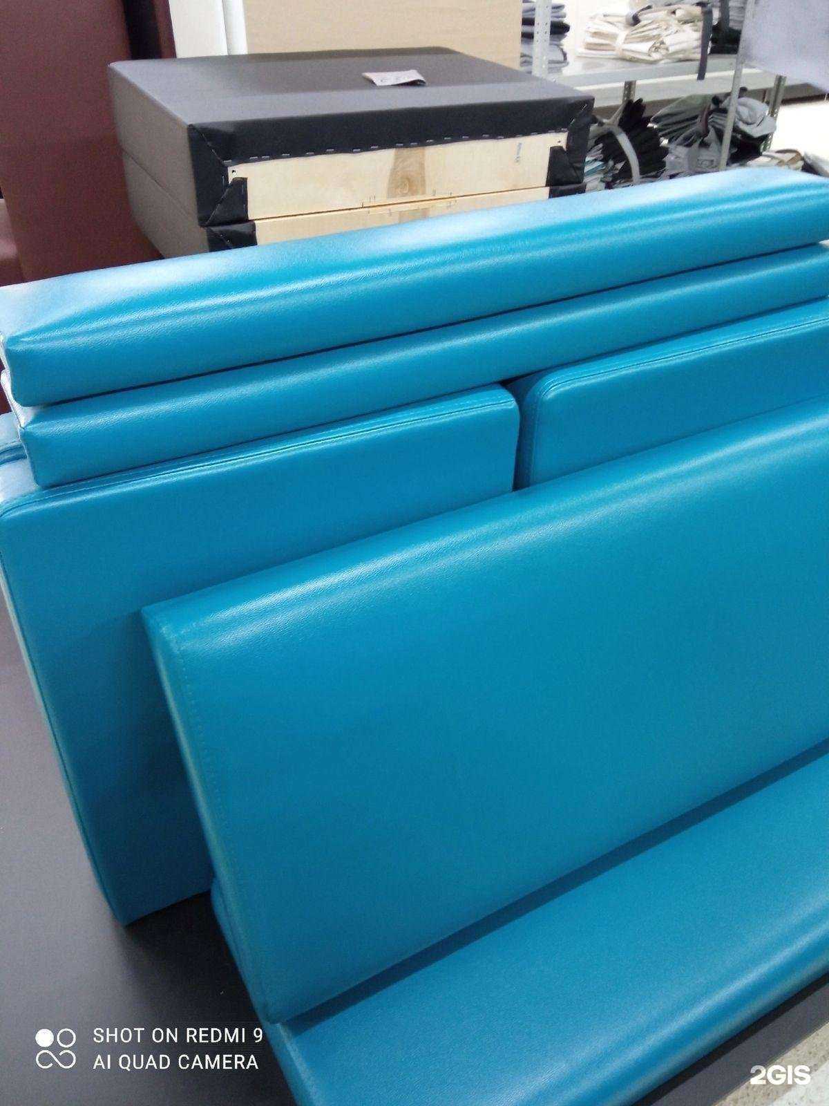 Отзывы на компанию Remes company в Екатеринбурге c фото