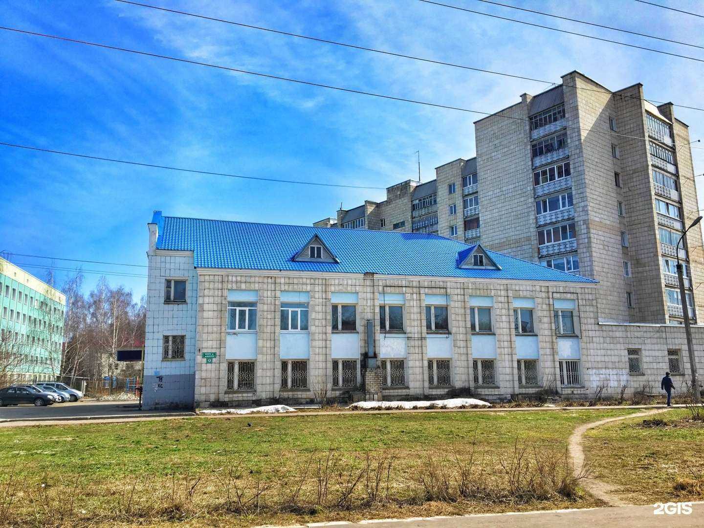 Отзывы на компанию СберСтрахование в Зеленодольске c фото - фотография 2 из 2