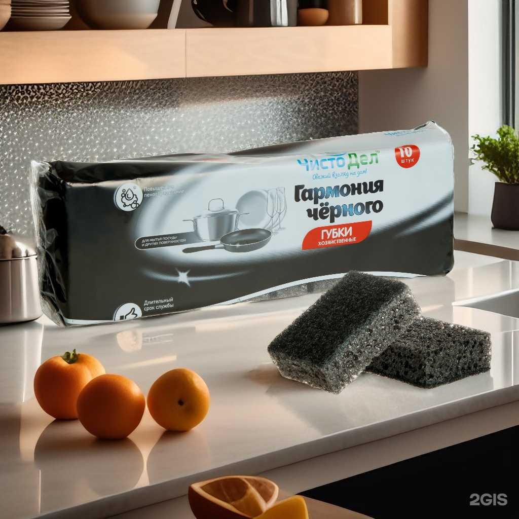 Отзывы на компанию Элпа в Ижевске c фото