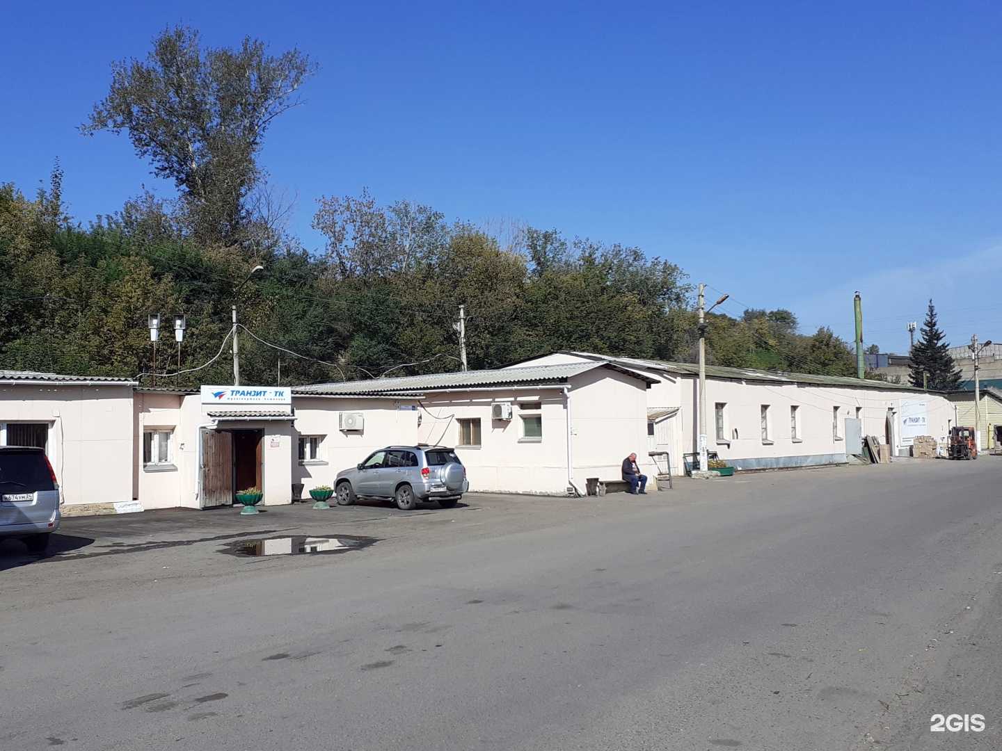 Отзывы на компанию Транзит-ТК в г. Красноярск c фото