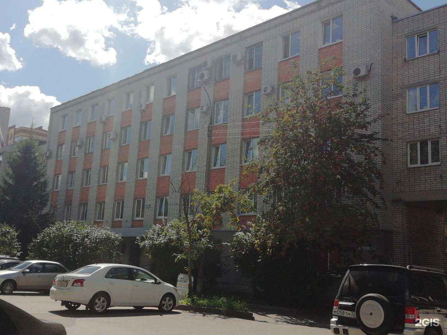 Отзывы на компанию Аркада Плюс в Брянске c фото - фотография 2 из 2