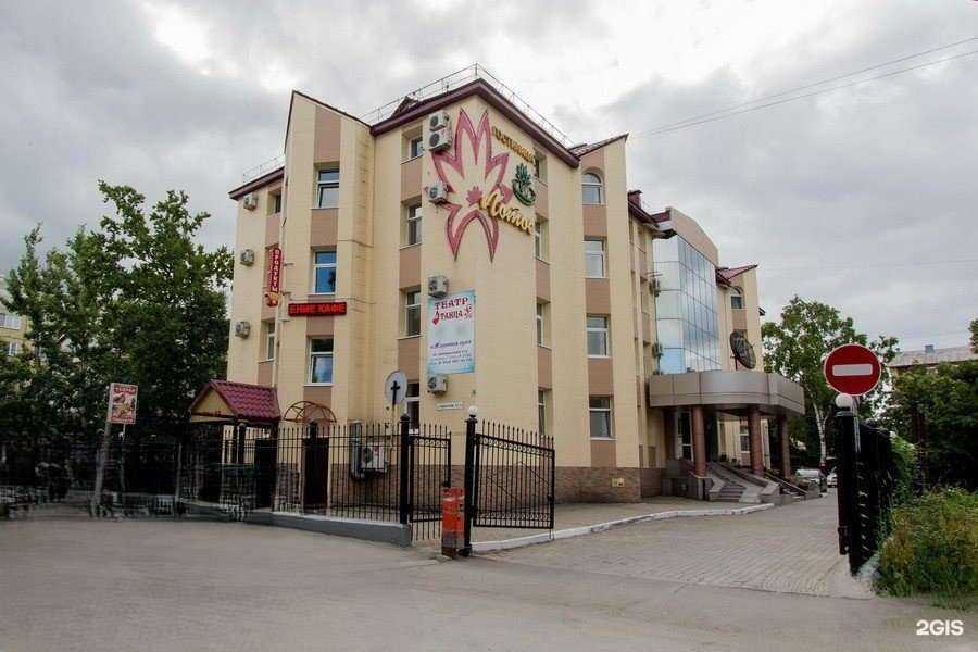 Отзывы на компанию Лотос в Южно-Сахалинске c фото