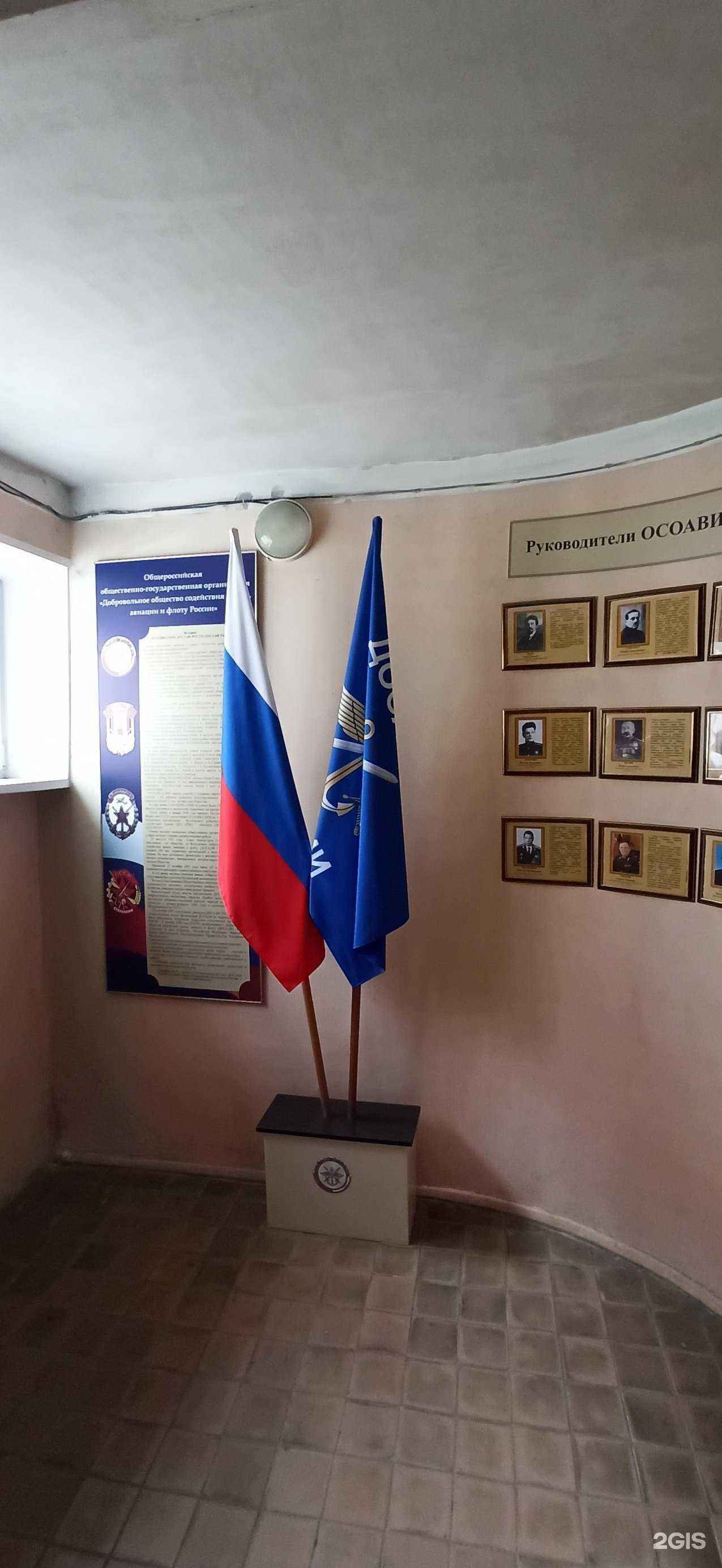 Отзывы на компанию Уникью Транс в Подольске c фото - фотография 2 из 2