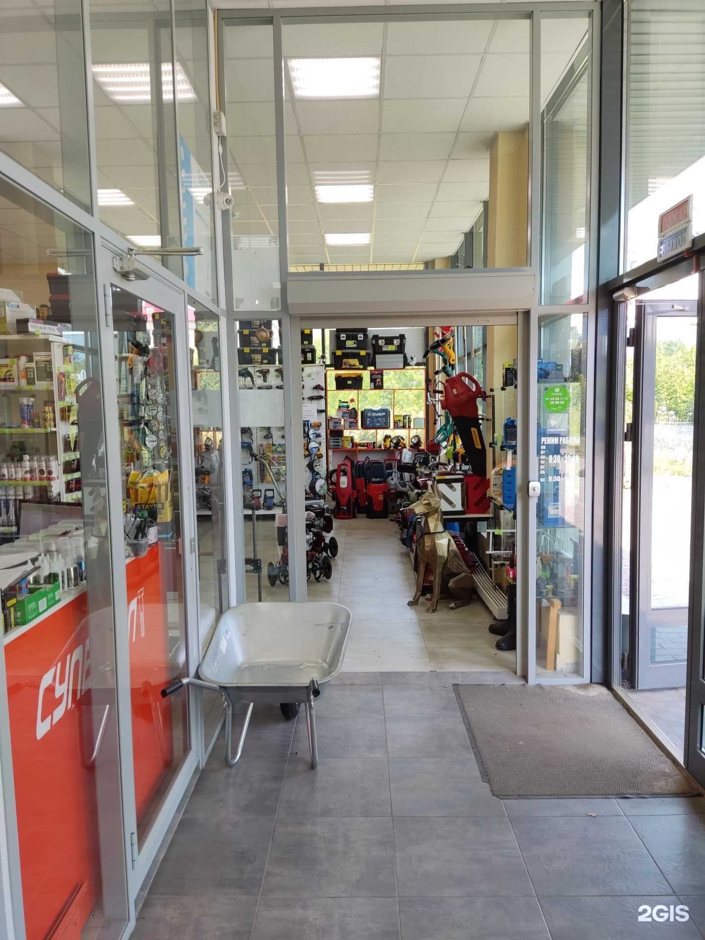 Отзывы на компанию Супер болт в г. Электросталь c фото