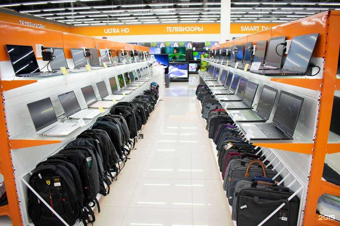 Отзывы на компанию DNS в Обнинске c фото