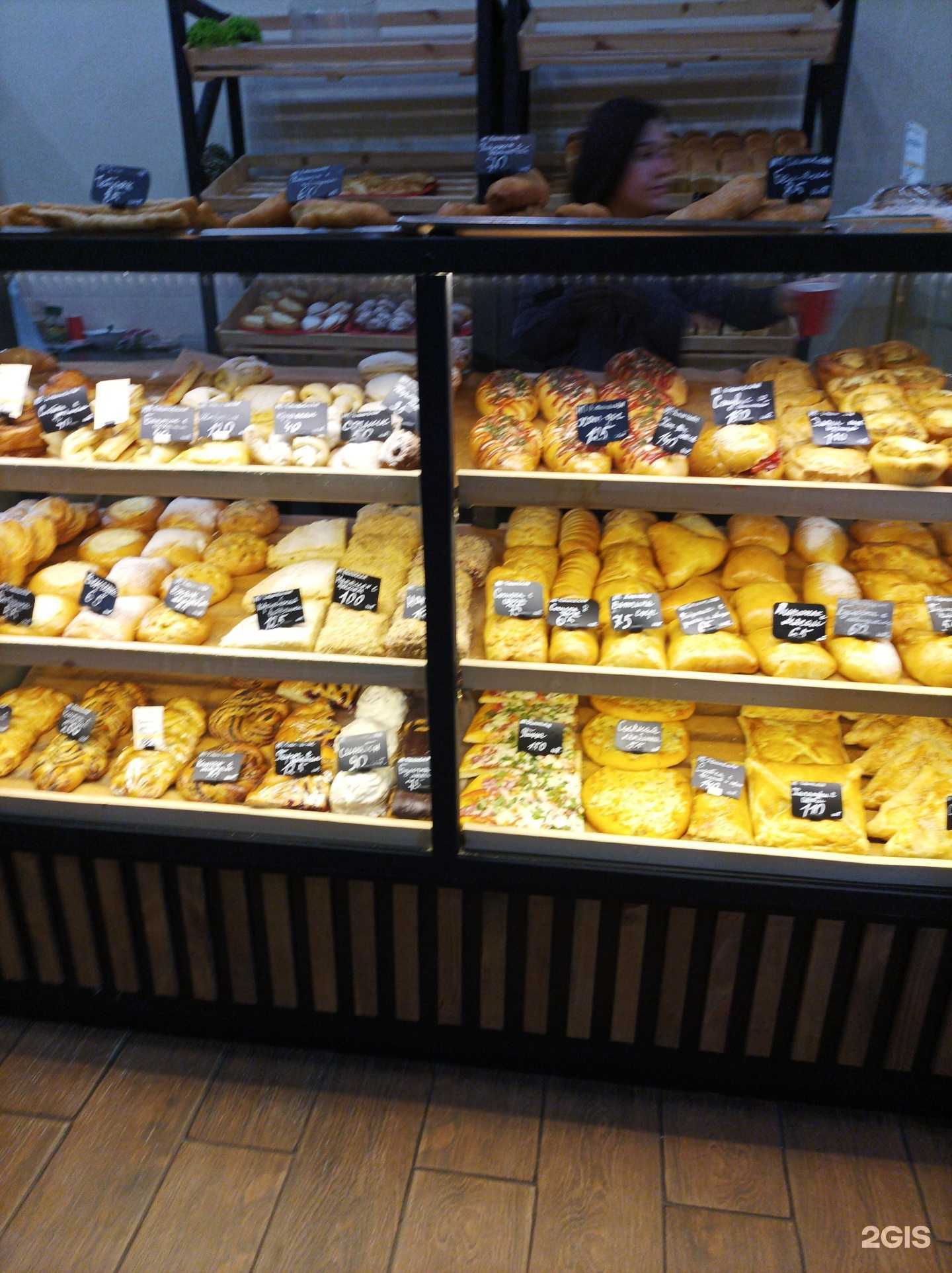 Отзывы на компанию Пекарня в г. Серпухов c фото