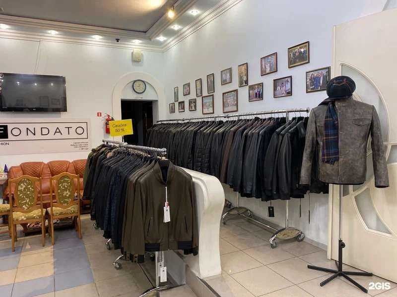 Отзывы на компанию Fondato в Лермонтове c фото