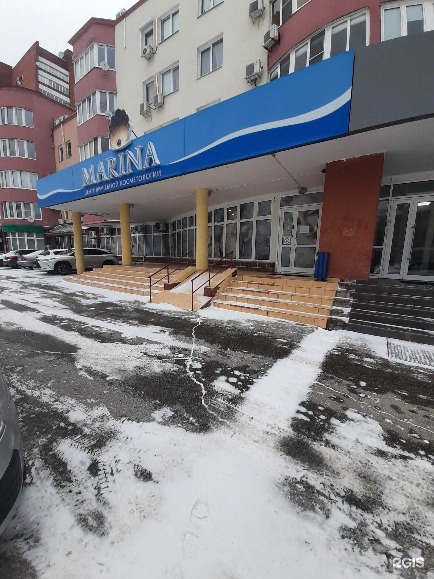 Отзывы на компанию Центр врачебной косметологии в Тольятти c фото