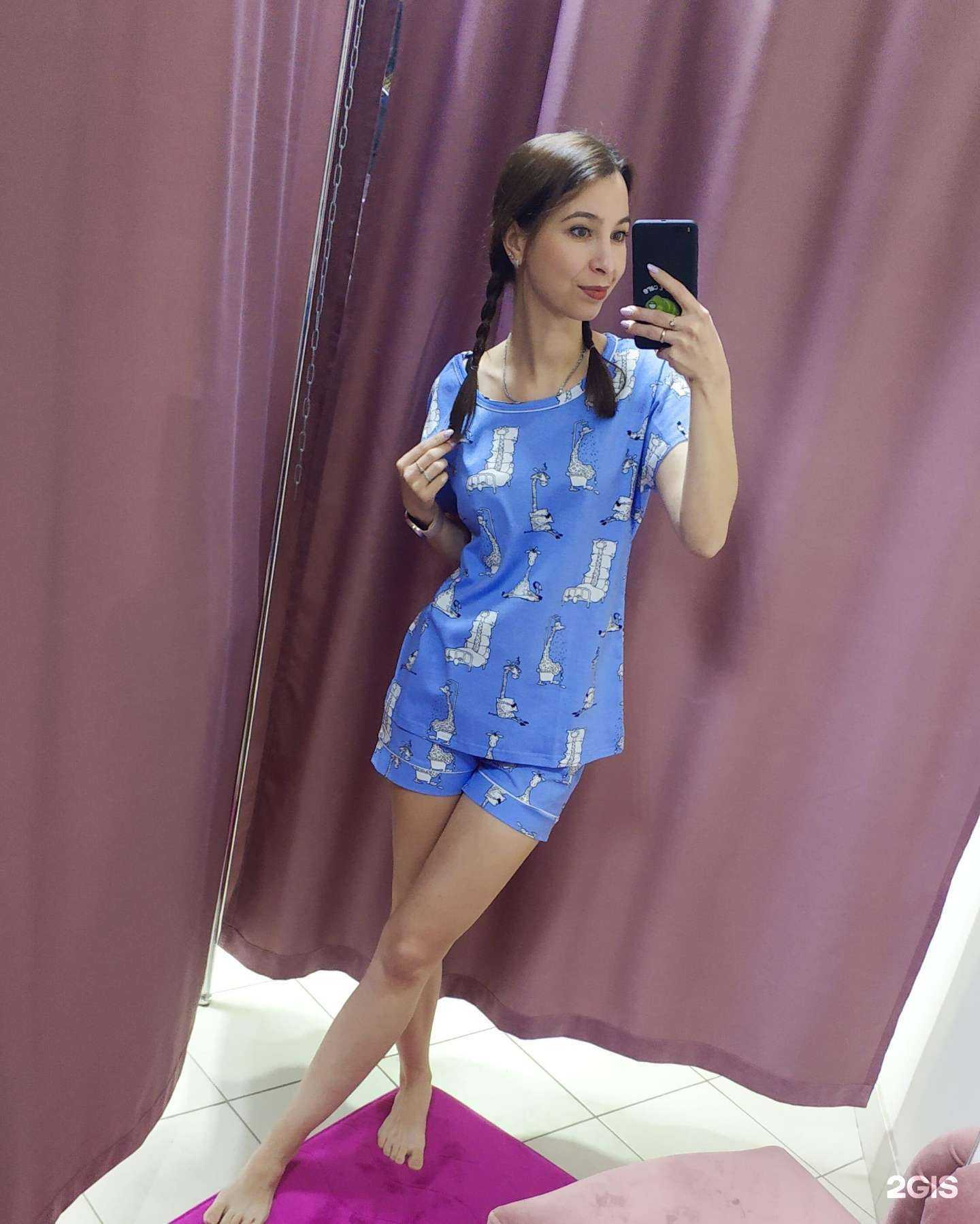 Отзывы на компанию Магазин текстиля в г. Набережные Челны c фото