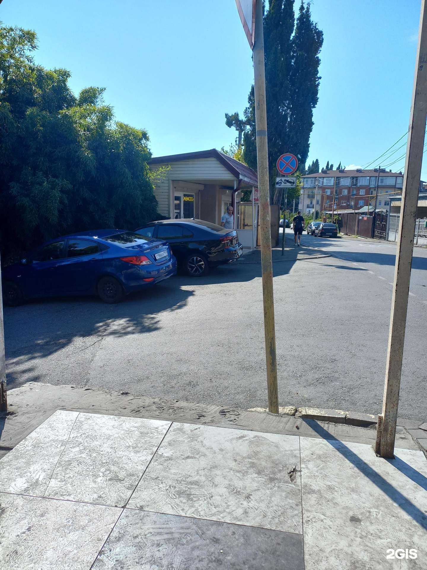 Отзывы на компанию Tabacco в г. Сочи c фото