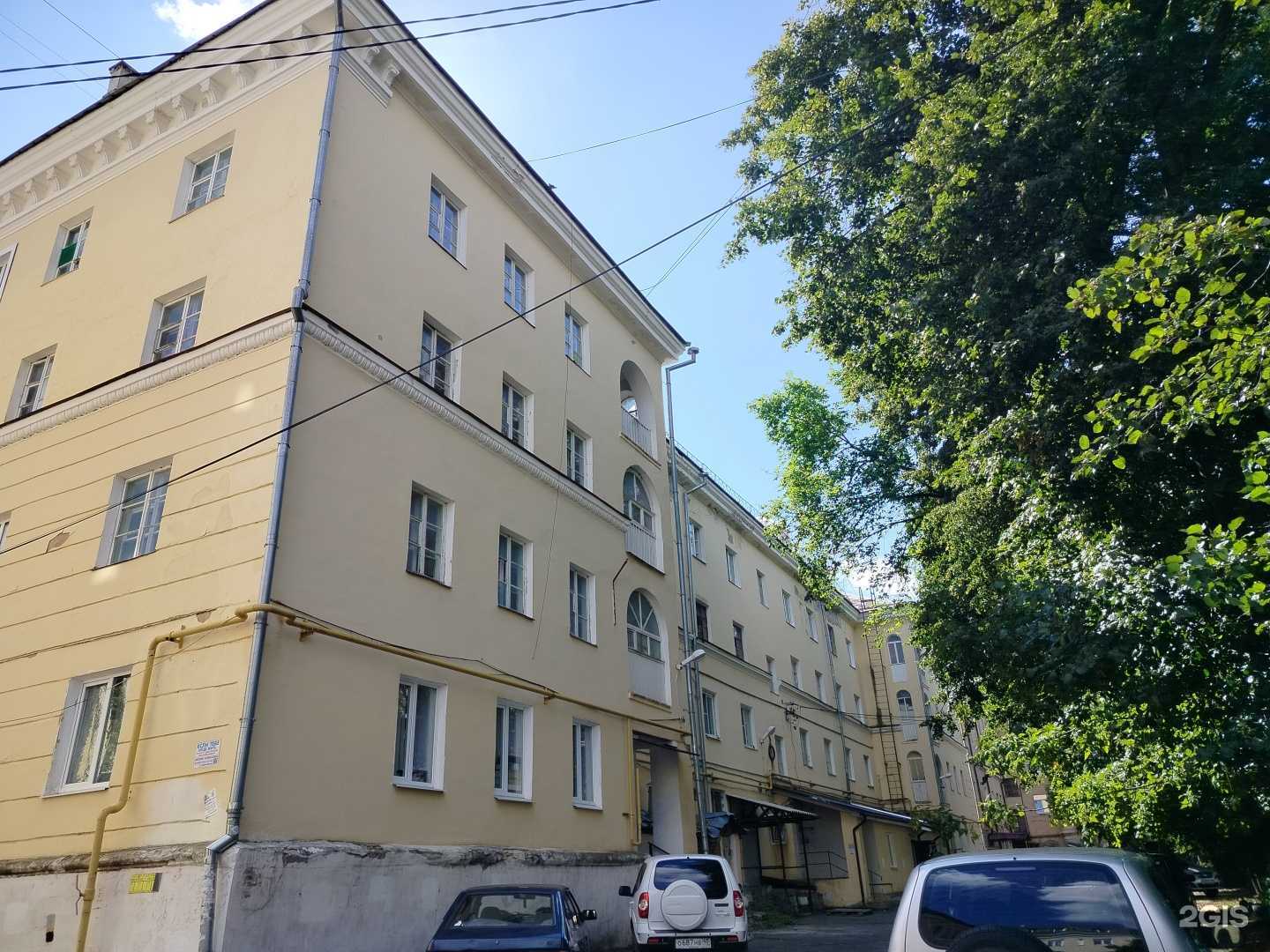 Отзывы на компанию Ситилаб в Калуге c фото - фотография 2 из 2