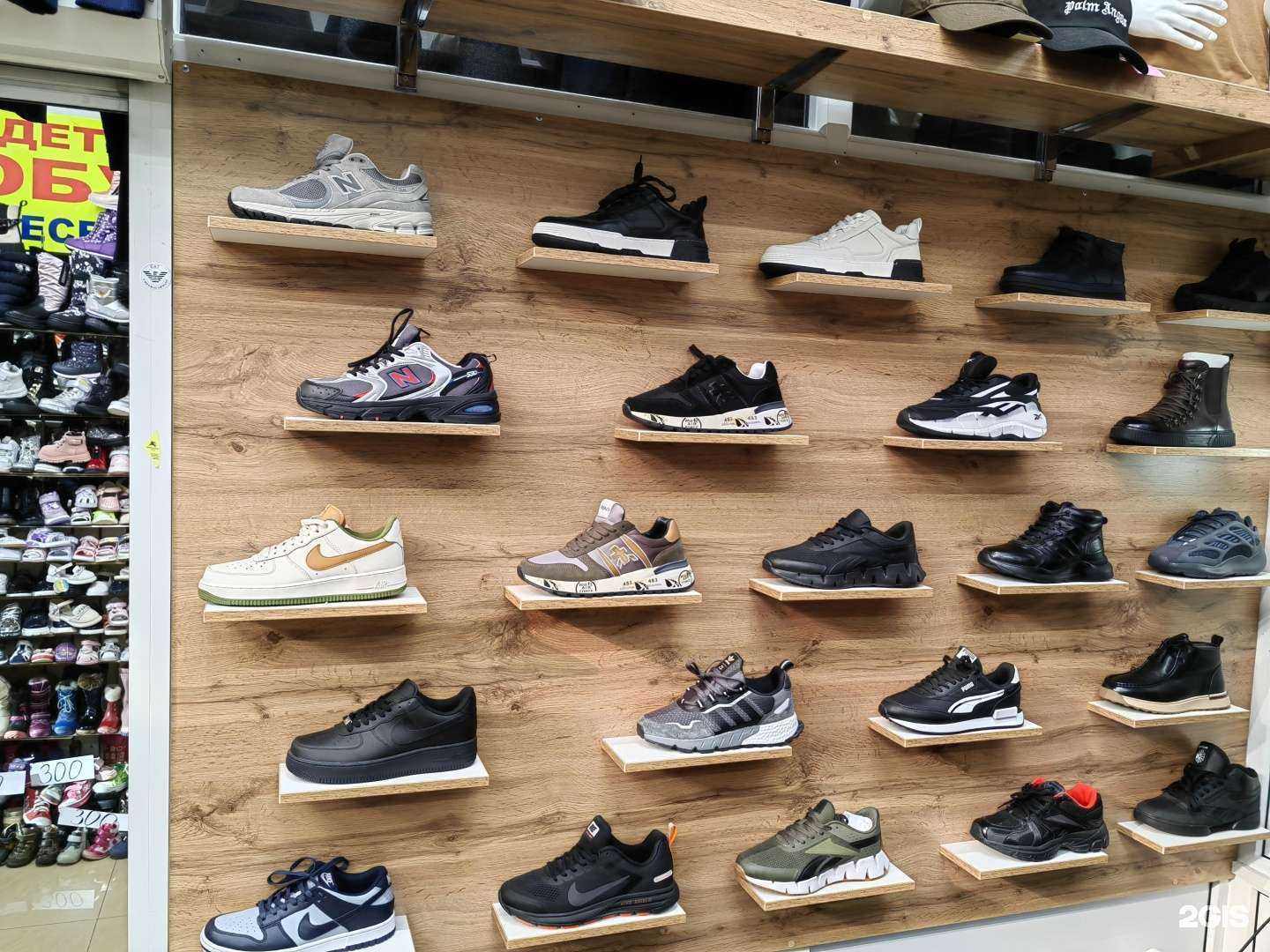 Отзывы на компанию Fors в Нижневартовске c фото