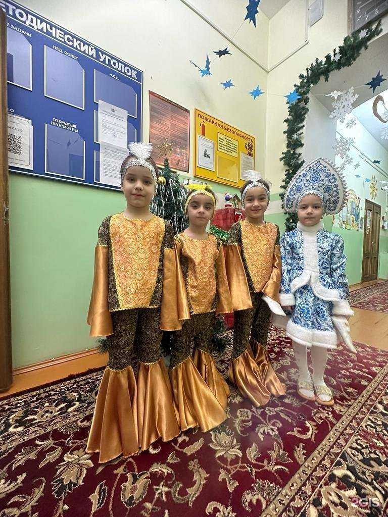 Отзывы на компанию Детский сад №12 в г. Махачкала c фото