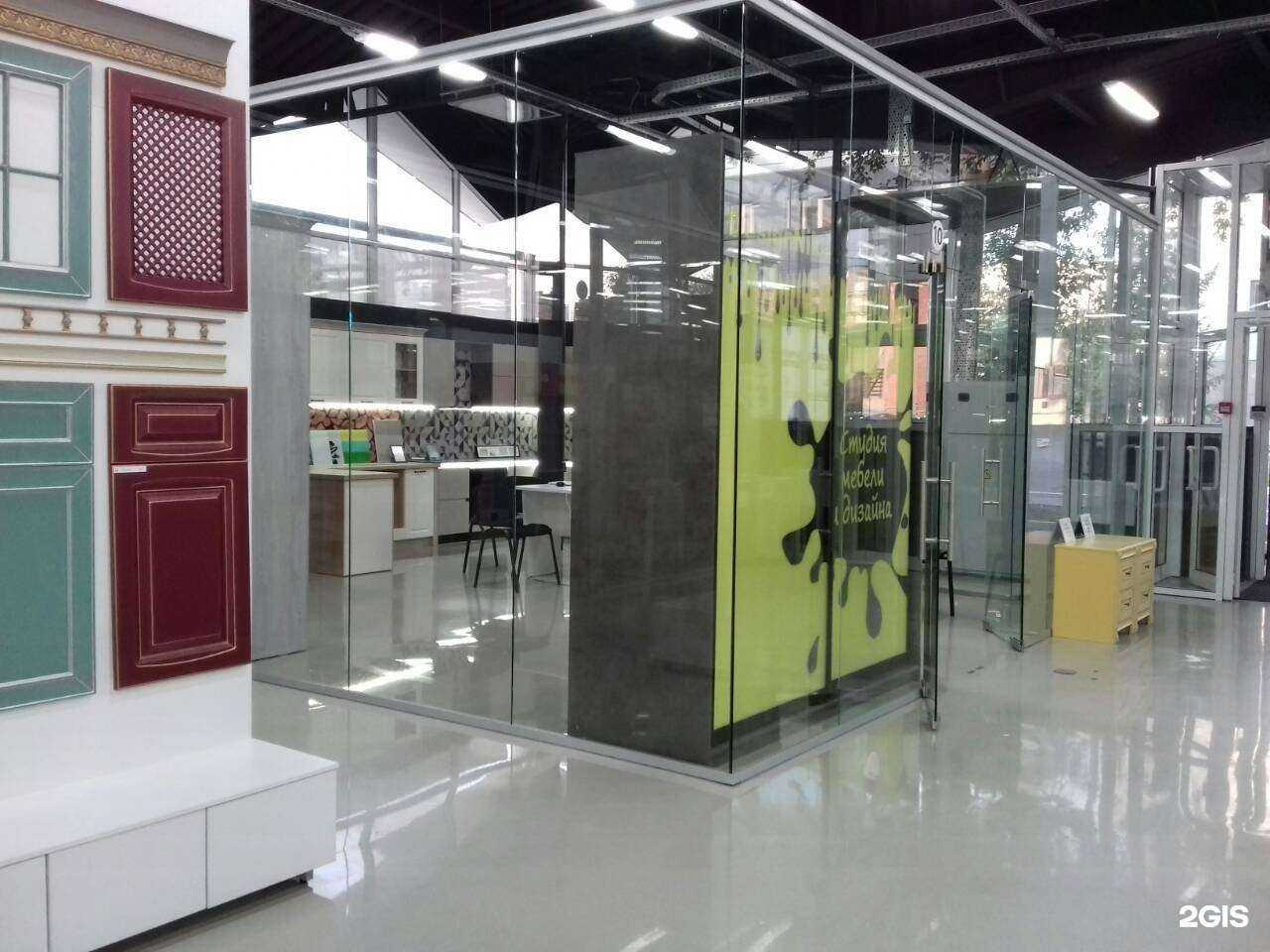 Отзывы на компанию Кабинет в г. Челябинск c фото