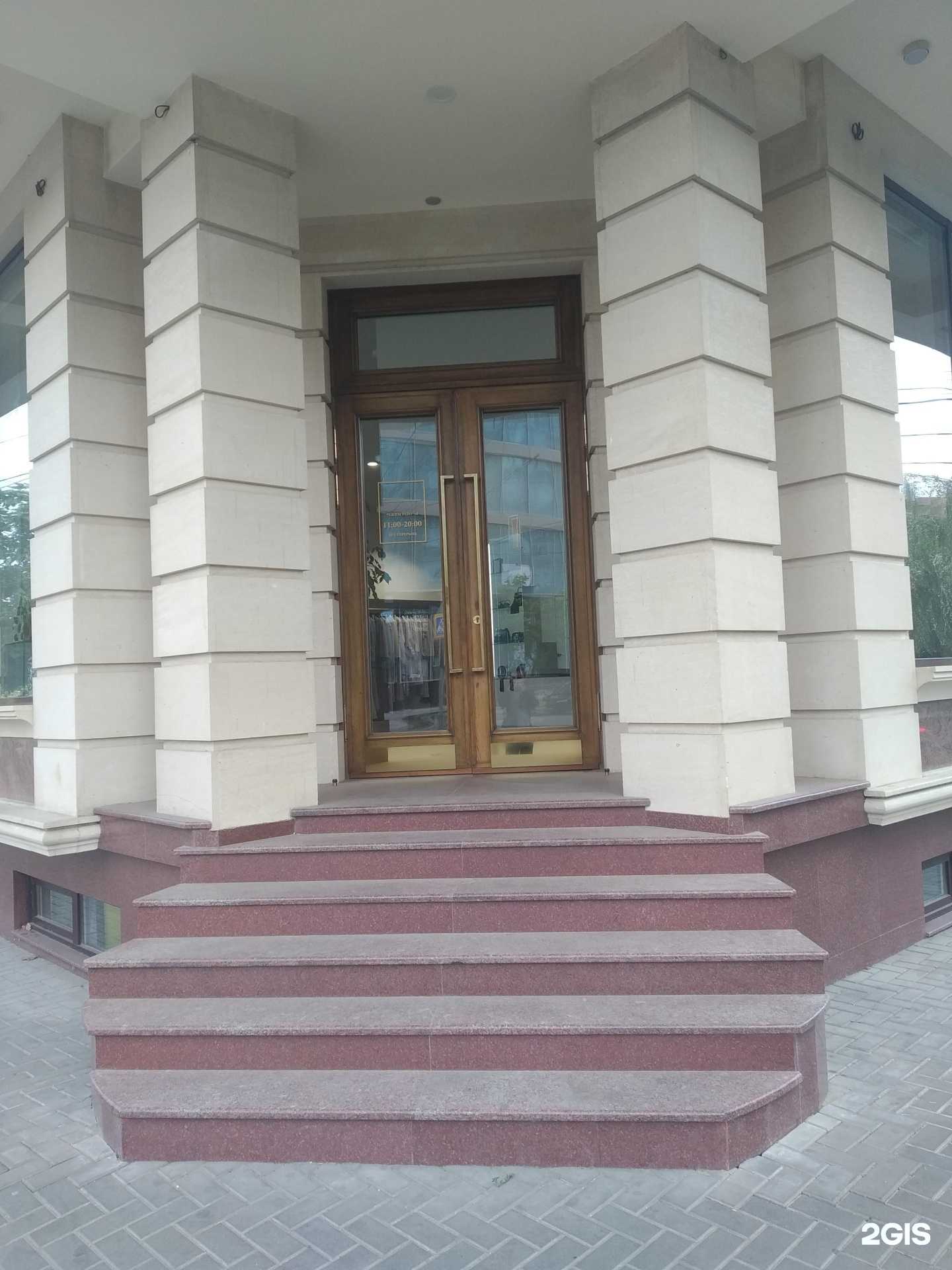 Отзывы на компанию Visson boutique в г. Махачкала c фото