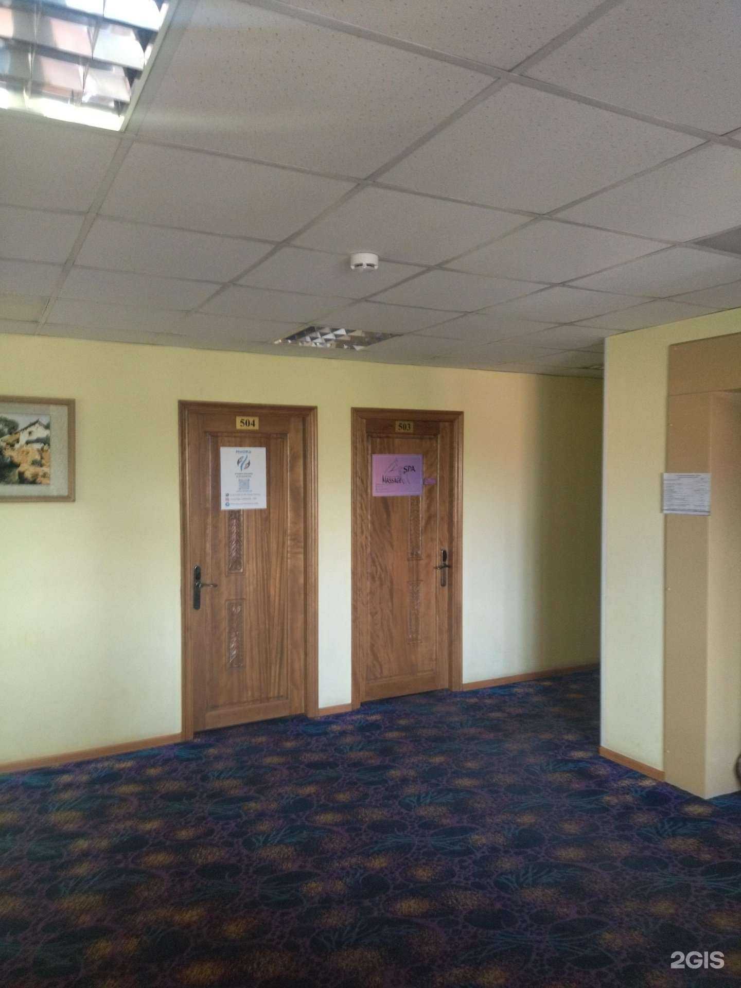 Отзывы на компанию Массажный кабинет в Междуреченске c фото