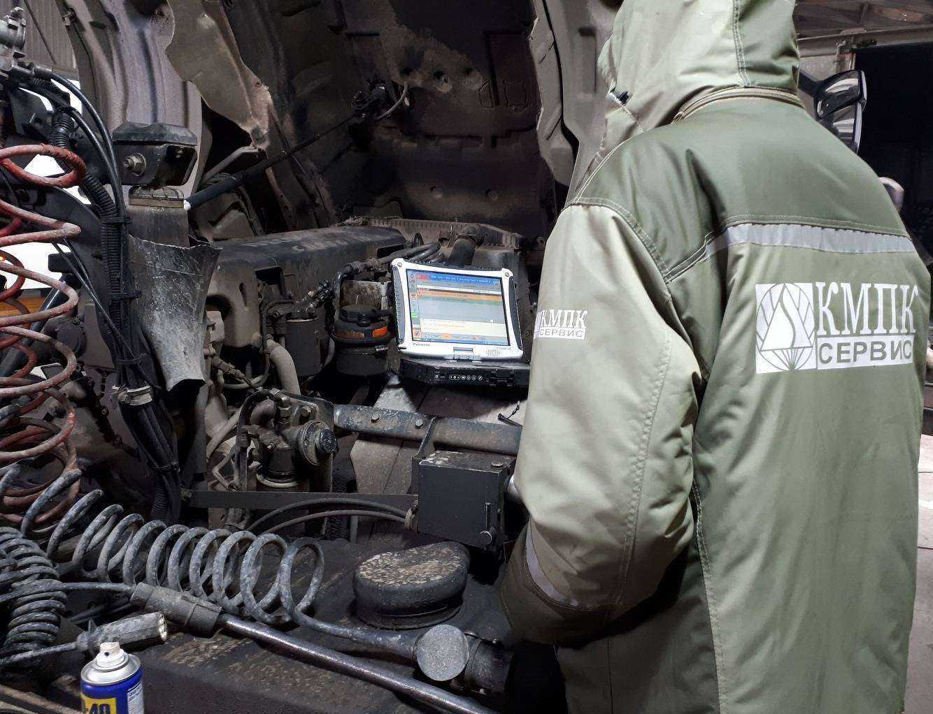 Отзывы на компанию Кмпк-сервис Нк в Новокузнецке c фото