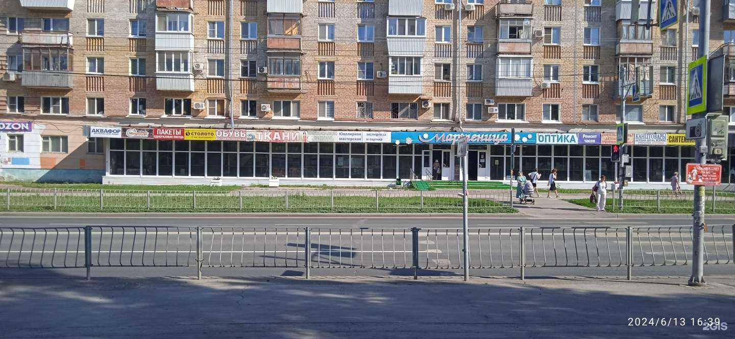 Отзывы на компанию Компания по продаже фильтров для воды в Самаре c фото