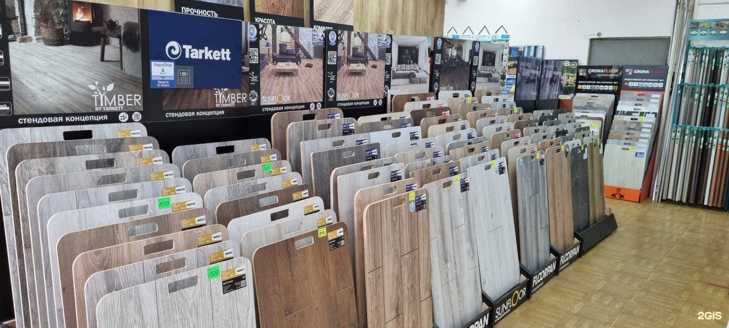 Отзывы на компанию Мастер Пол в Йошкар-Оле c фото