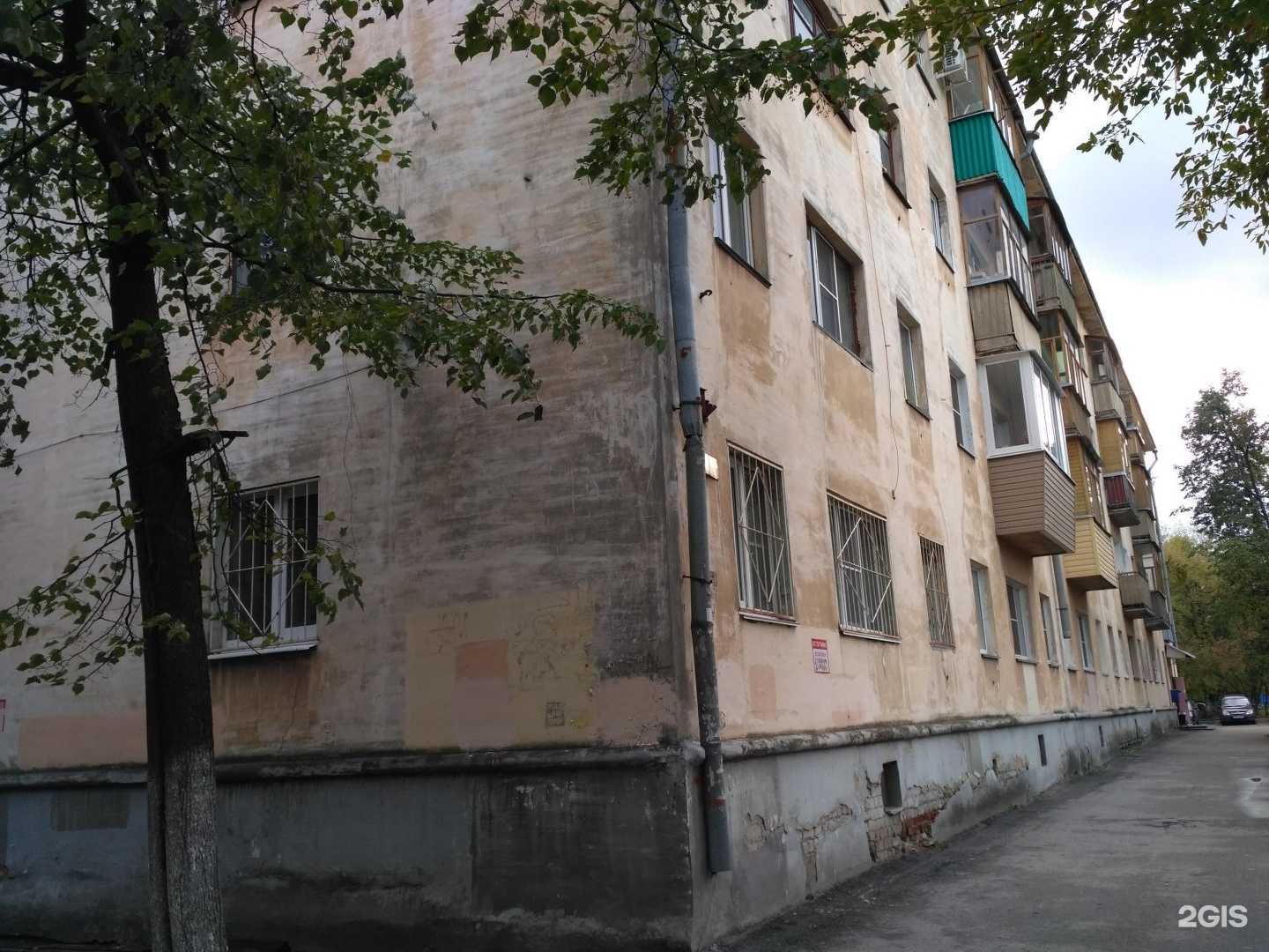 Отзывы на компанию Малина в Нижнем Новгороде c фото - фотография 2 из 2