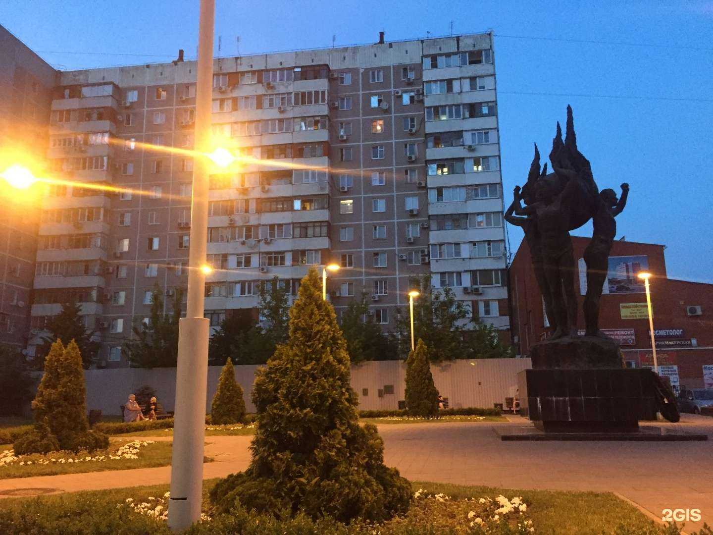 Отзывы на компанию PROТАЛАНТ в Краснодаре c фото - фотография 2 из 2