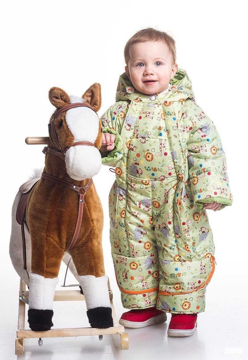 Отзывы на компанию Тигрис в Пскове c фото