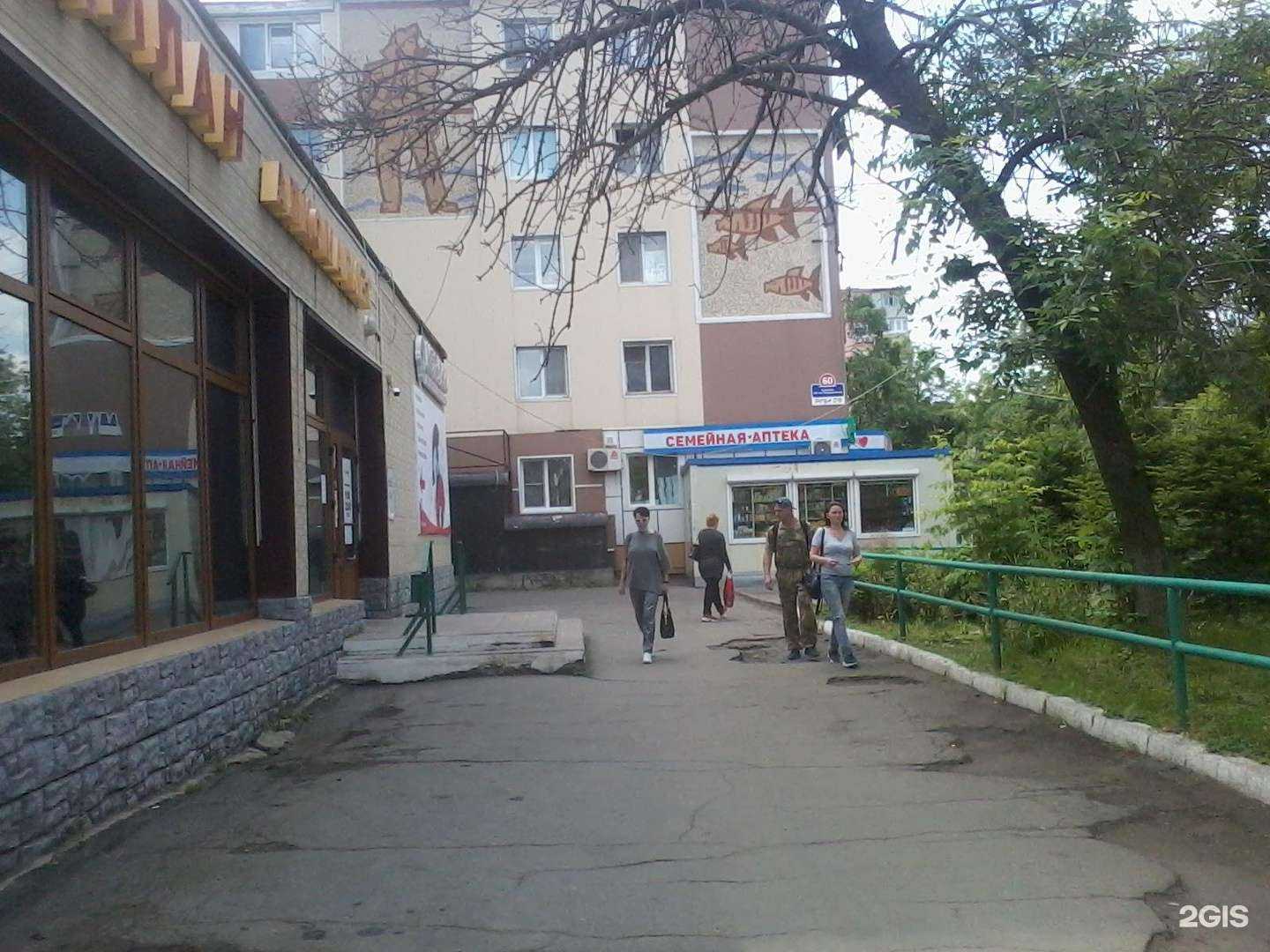 Отзывы на компанию Ногтевая студия в Владивостоке c фото - фотография 2 из 2