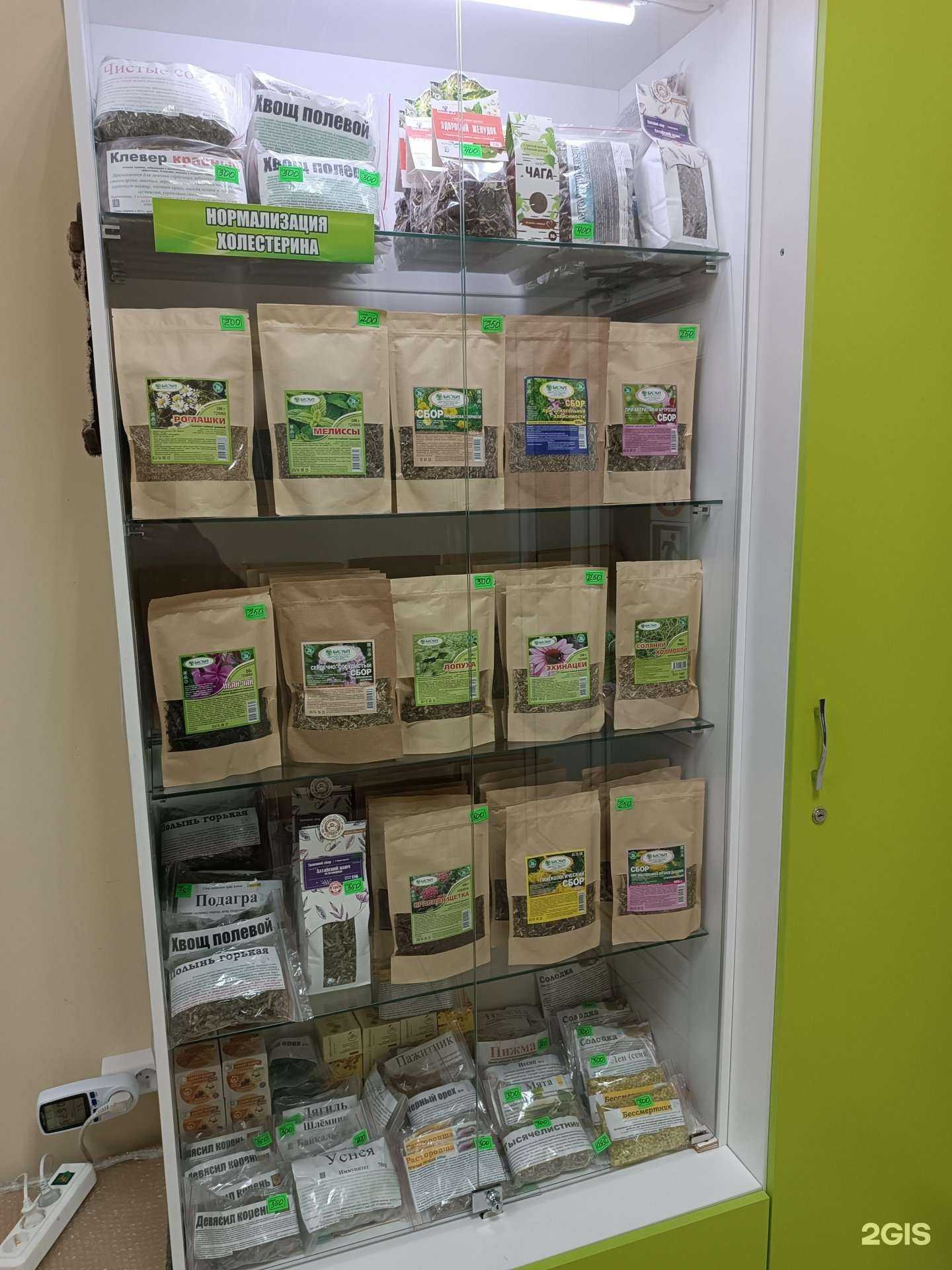 Отзывы на компанию Магазин алтайской продукции в Якутске c фото