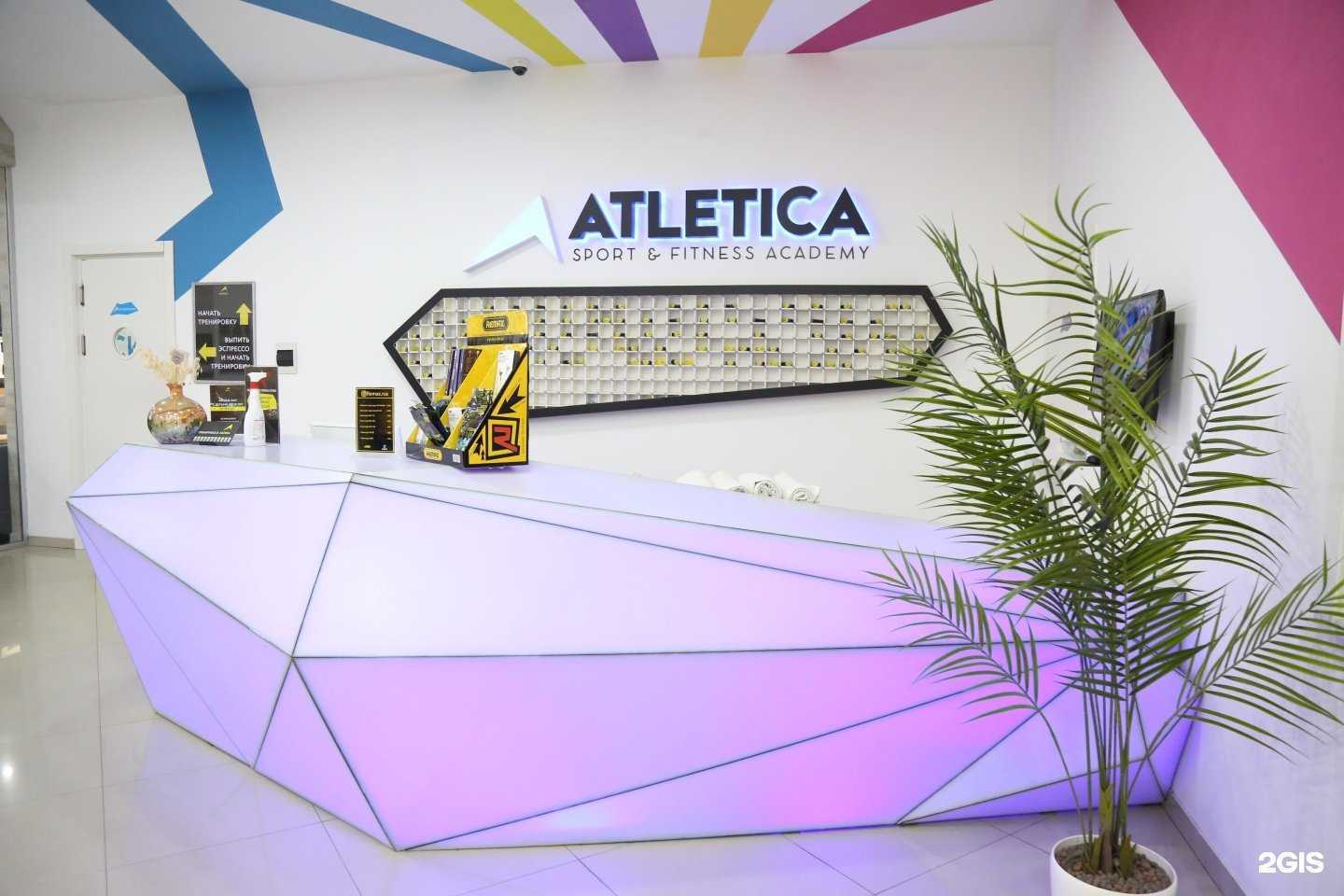 Отзывы на компанию ATLETICA в г. Махачкала c фото