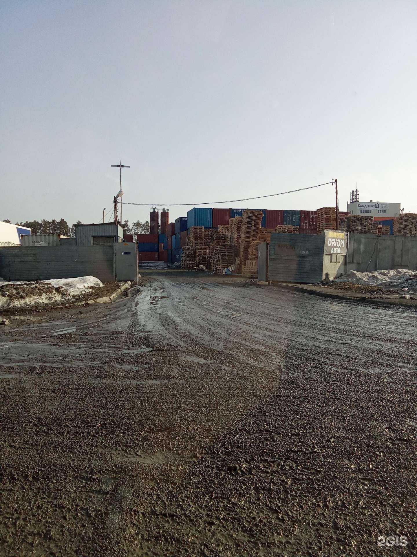 Отзывы на компанию Дёнер в Екатеринбурге c фото