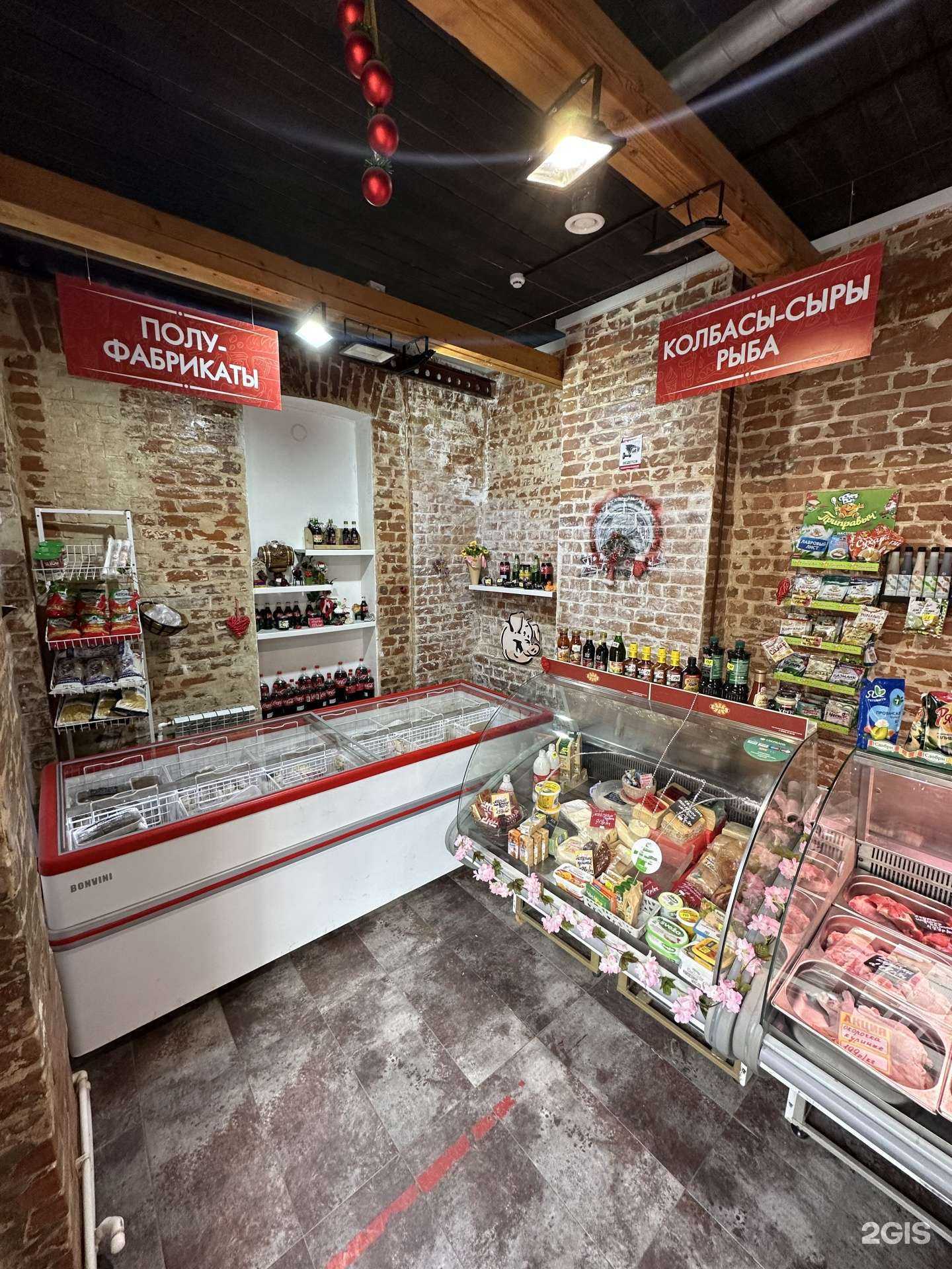 Отзывы на компанию Мясной №1 в г. Самара c фото