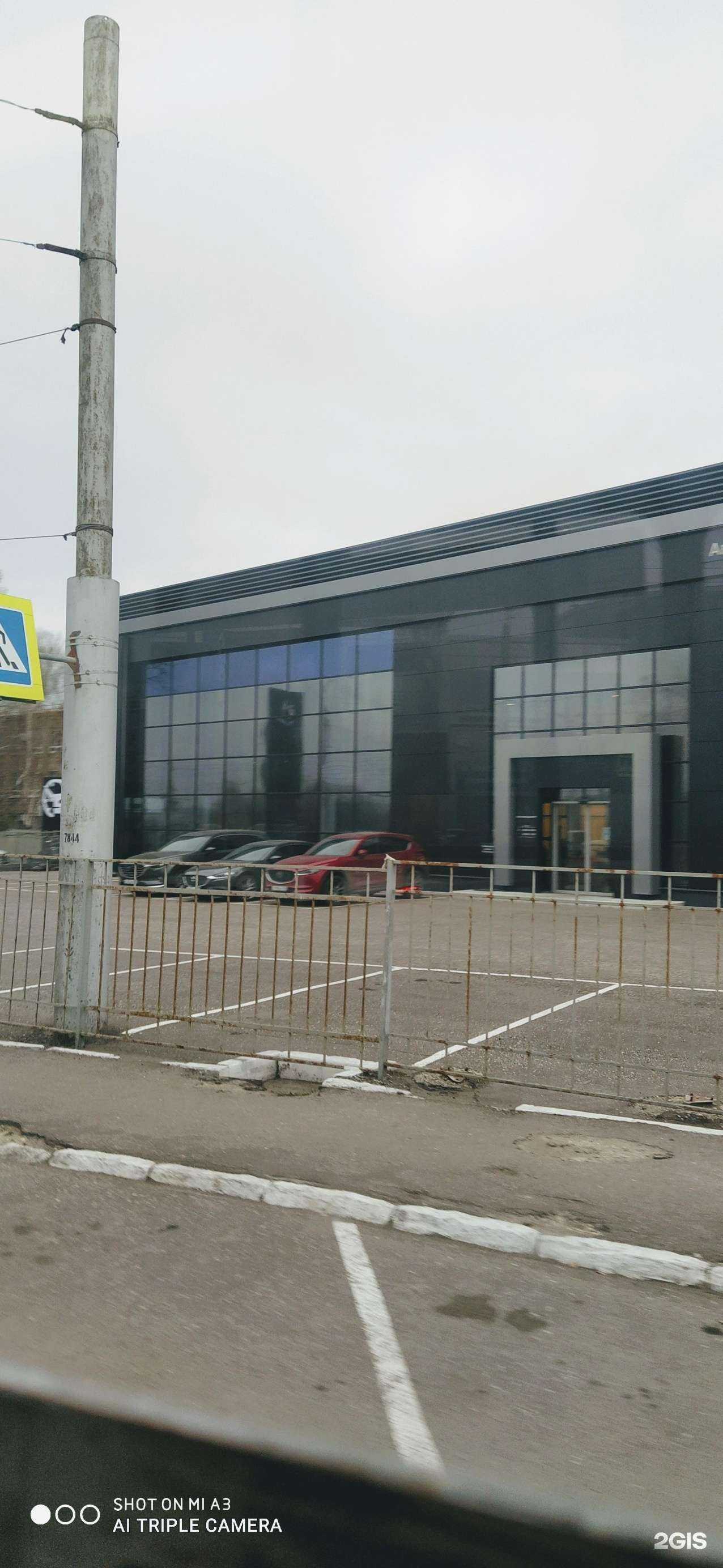 Отзывы на компанию Автолоцман в Пензе c фото