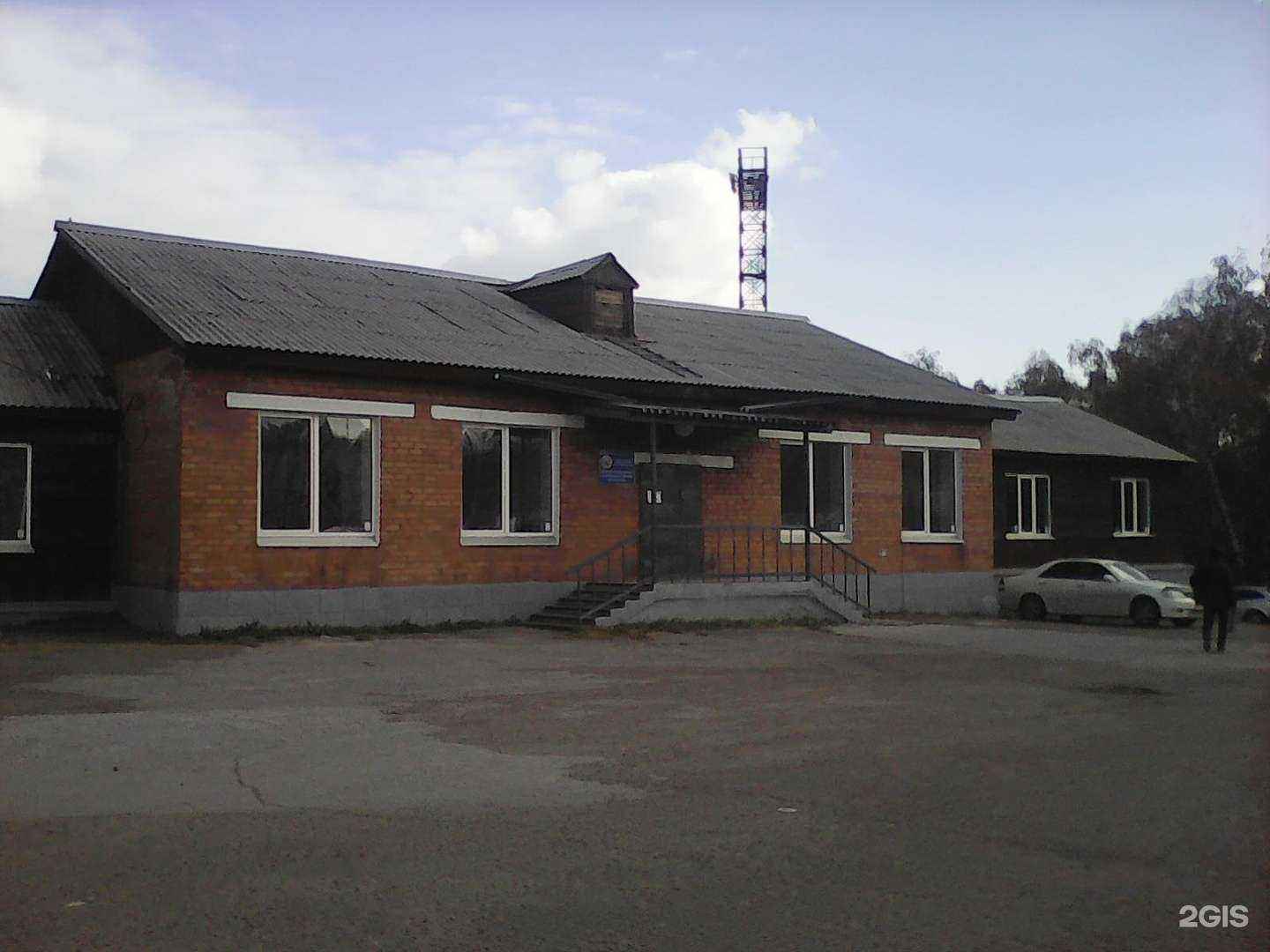 Отзывы на компанию Magic Hands в Иркутске c фото - фотография 2 из 2