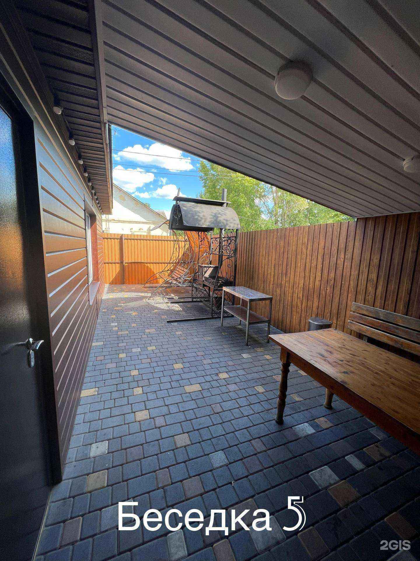 Отзывы на компанию Лотос в Чебоксарах c фото