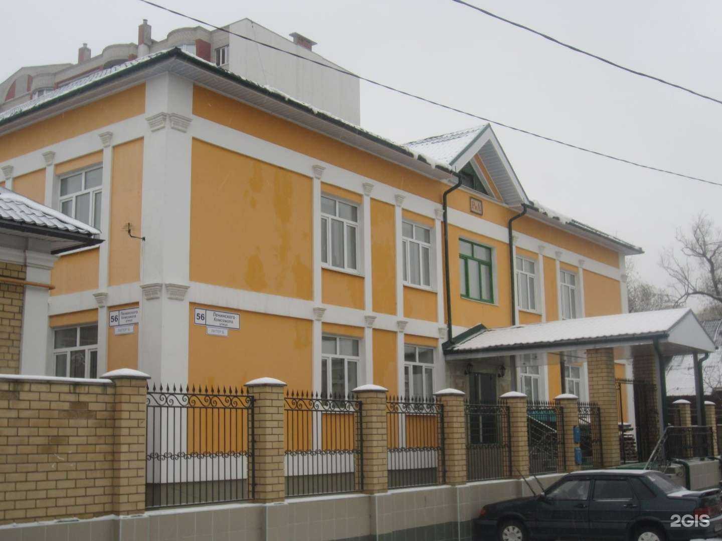 Отзывы на компанию Профит в г. Рязань c фото