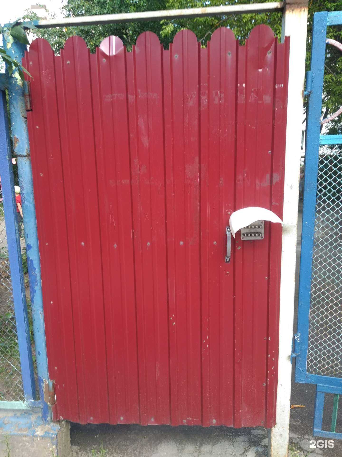 Отзывы на компанию Детский сад №76 в Иванове c фото