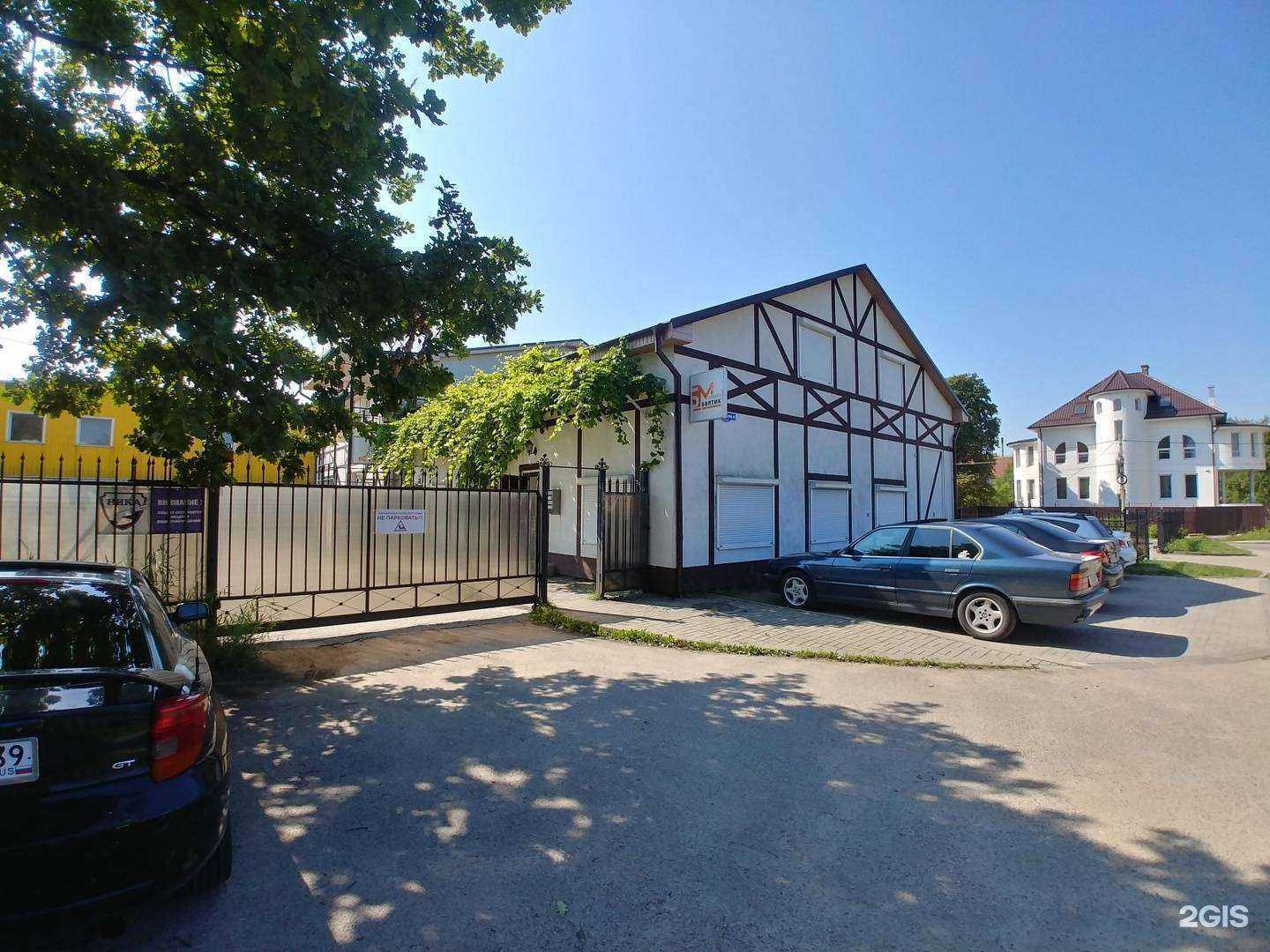 Отзывы на компанию 2 metric в Калининграде c фото - фотография 2 из 2