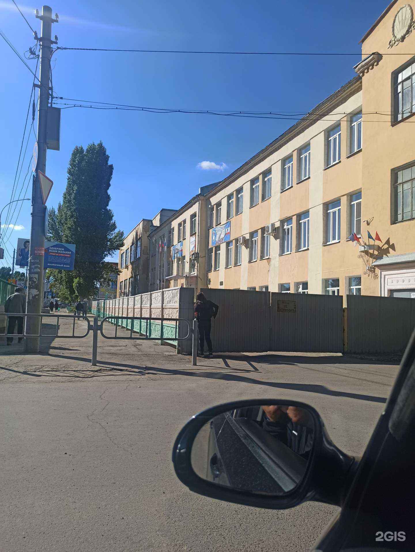 Отзывы на компанию Лицей №15 в г. Саратов c фото