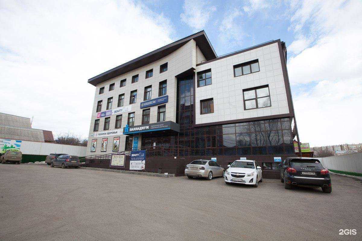 Отзывы на компанию Istina в Ижевске c фото - фотография 2 из 2