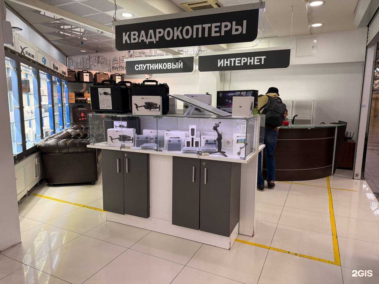 Отзывы на компанию Govstore.ru в г. Москва c фото