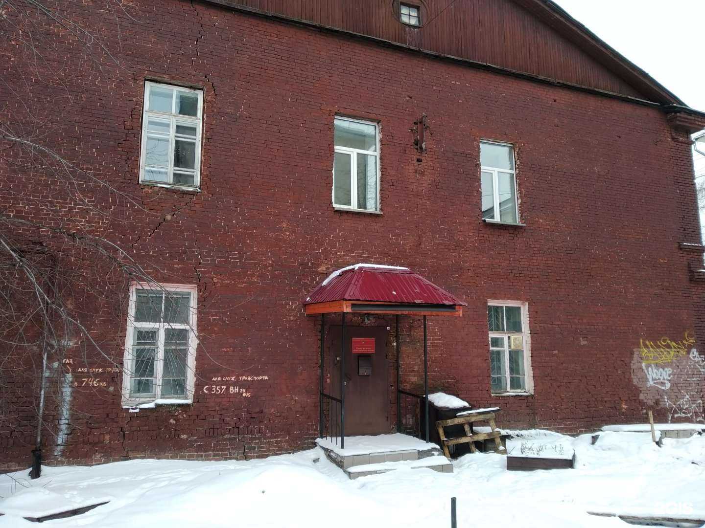 Отзывы на компанию Центр изучения общественного мнения в Архангельске c фото