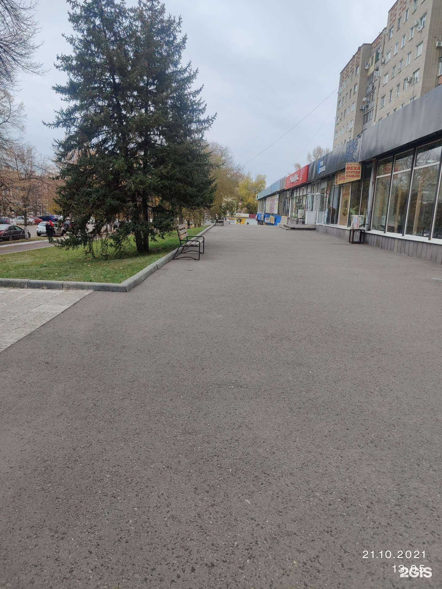 Отзывы на компанию Престиж, магазин в г. Балашов c фото