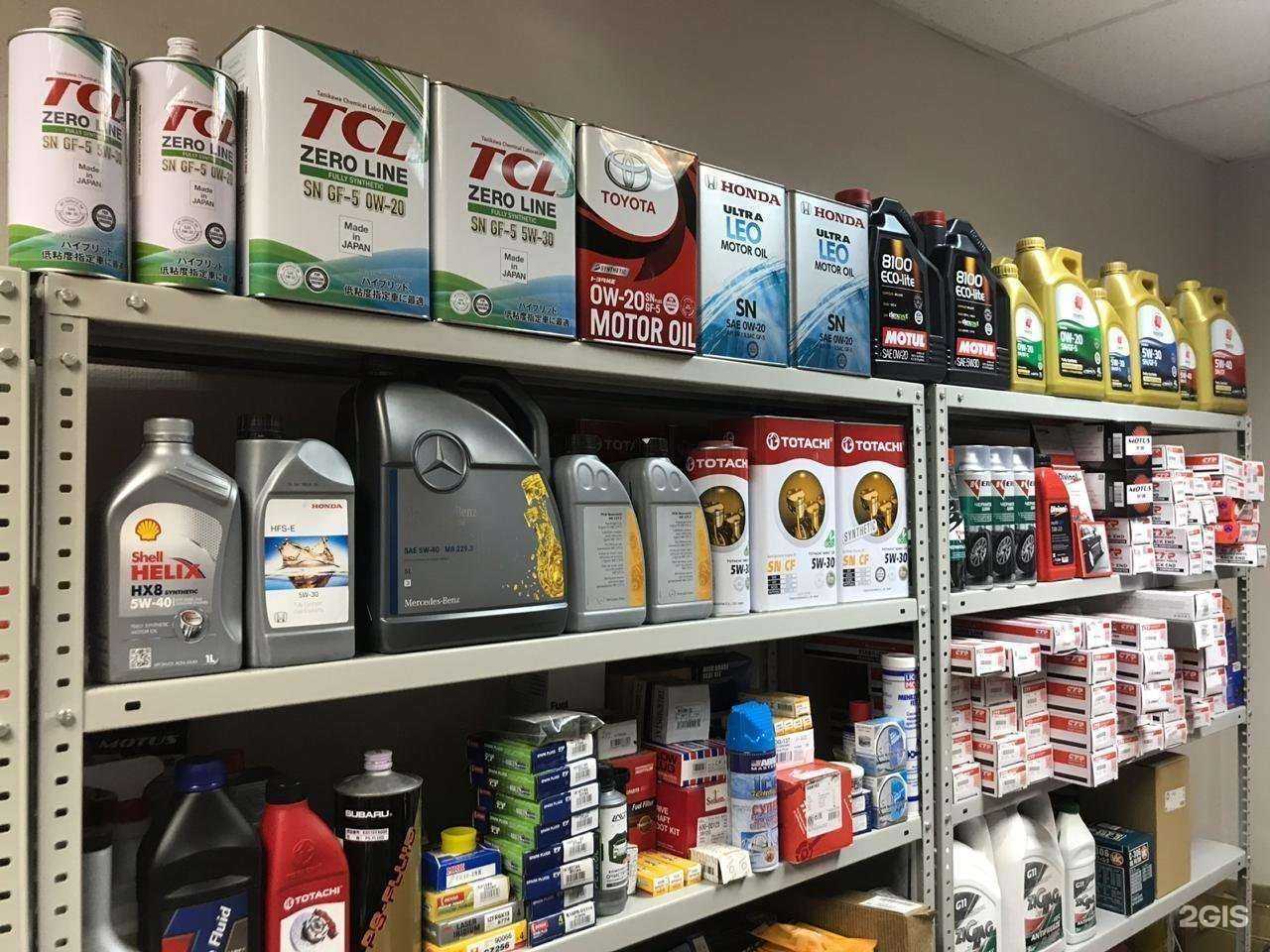 Отзывы на компанию Техпрогресс в Владивостоке c фото